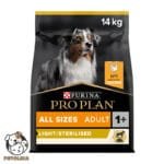 PRO PLAN LIGHT STERILISED ALL SIZES ADULT DRY DOG FOOD WITH CHICKEN 14 KG