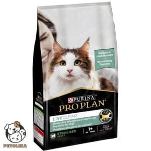 PRO PLAN LIVECLEAR STERILISED ADULT ALLERGEN REDUCING DRY CAT FOOD WITH TURKEY 1.4 KG