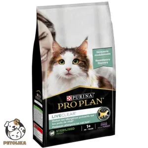 PRO PLAN LIVECLEAR STERILISED ADULT ALLERGEN REDUCING DRY CAT FOOD WITH TURKEY 1.4 KG