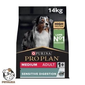 PRO PLAN SENSITIVE DIGESTION MEDIUM ADULT DRY DOG FOOD WITH LAMB 14 KG