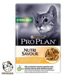 PRO PLAN STERILISED CAT GIG CHKN26X85GXE