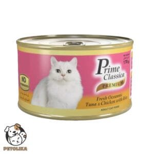 Prime Classica Premium Canned Cat Food 170g Oceanic Tuna Chicken with Rice