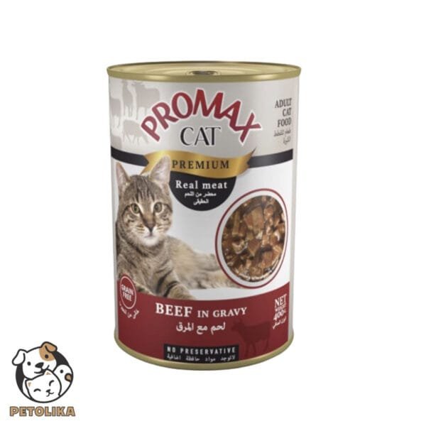 Promax Cat Canned Beef in Gravy 400g