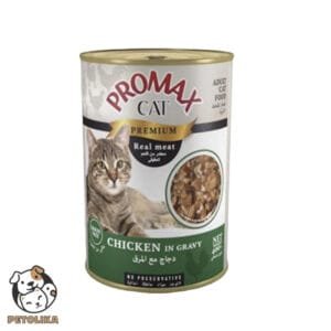 Promax Cat Canned Chicken in Gravy 400g 2