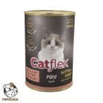 catflex kitten pate ocean fish salmon 400g