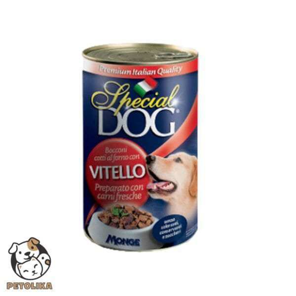 special dog veal 400g