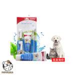 Mint Flavored Toothpaste and Brush Set for Pets by Bioline