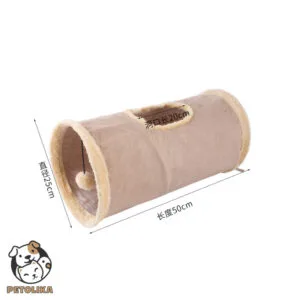 تونل بازی گربه رنگ خاکی ( طرح ساده با آویز )