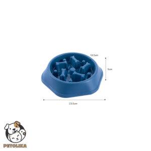 slow feeder bone blue